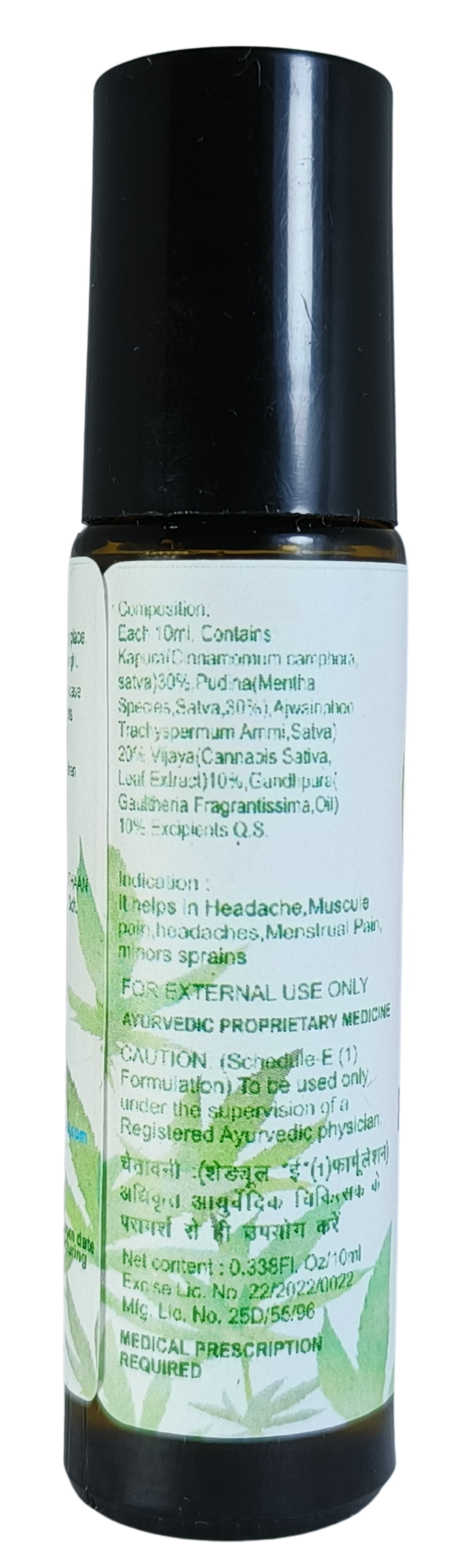 Cannafly Wellness Roll On (10 ml)