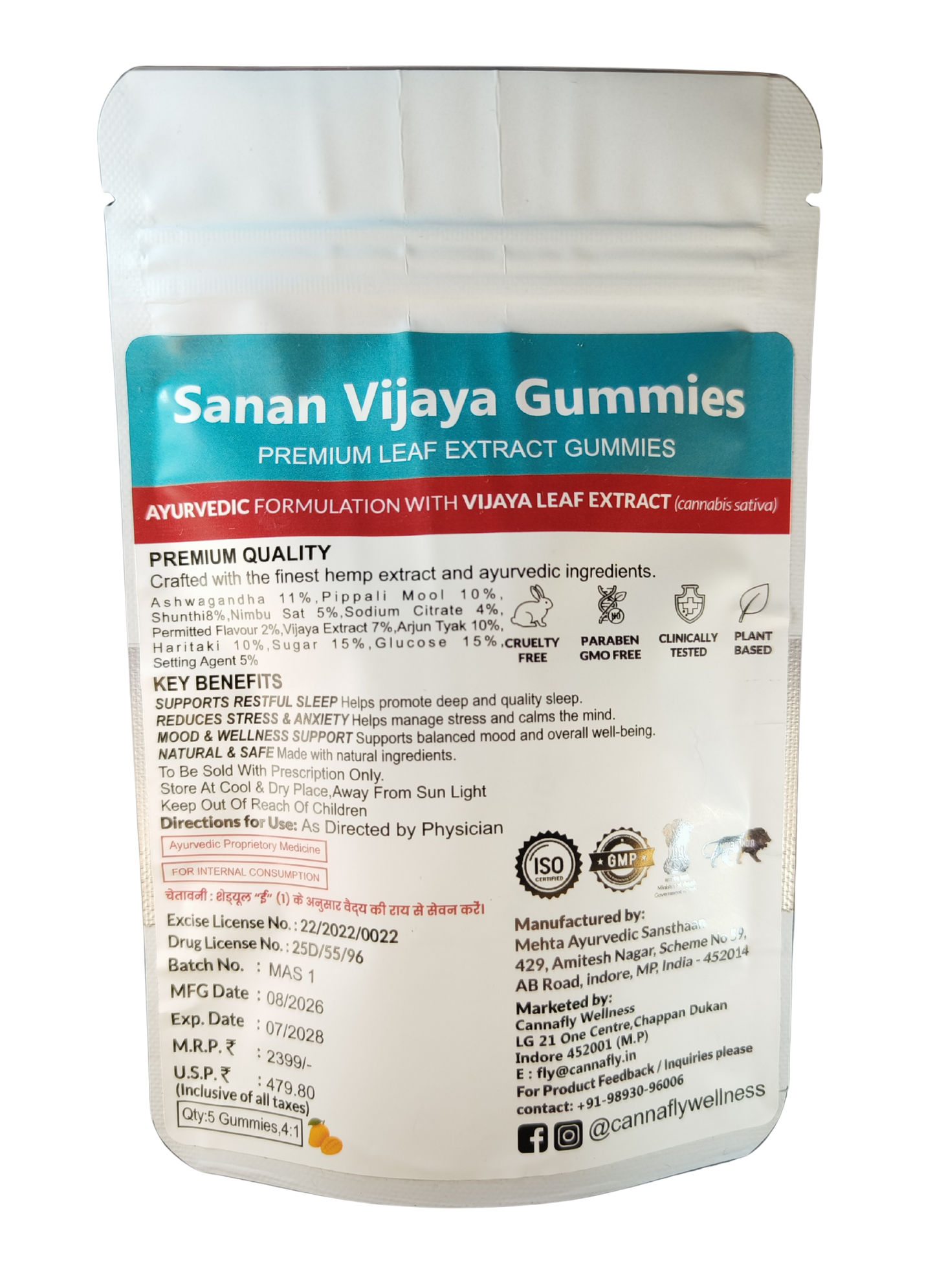Sanan Vijaya Gummies by Cannafly