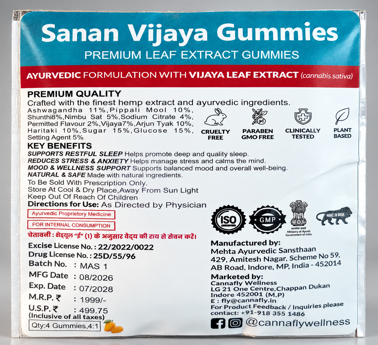 Sanan Vijaya Gummies by Cannafly Wellness - PACK OF 4