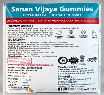 Sanan Vijaya Gummies by Cannafly Wellness - PACK OF 4